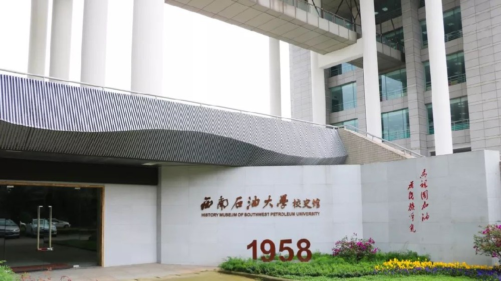 西南石油大學(xué)引進云唐生物毒性檢測儀，用于科研教學(xué)工作。