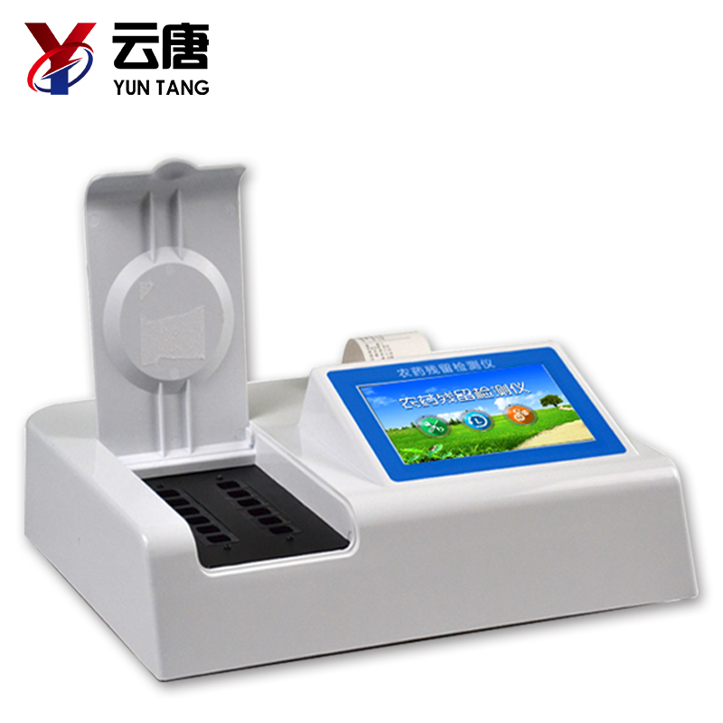如何使用農(nóng)藥殘留檢測(cè)儀？