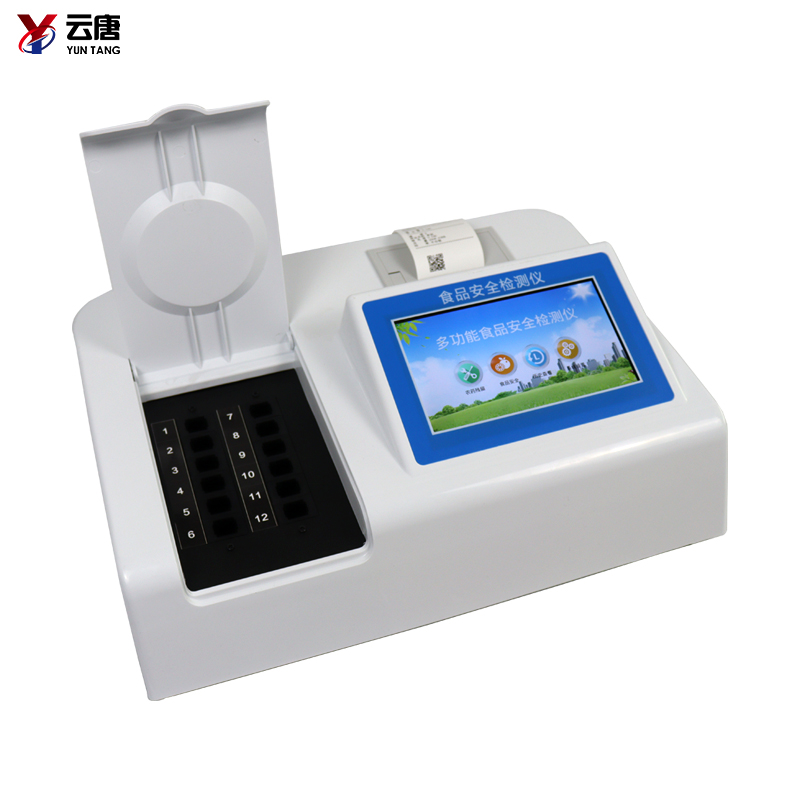 農(nóng)藥殘留速測(cè)儀重要參數(shù)有什么？